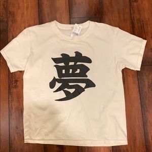 Brandy Melville Chinese writing top
